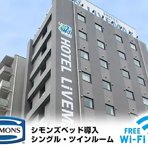 Livemax Kasai Ekimae Hotel