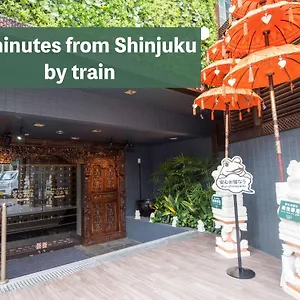 Anshin Oyado Ogikubo Capsule hotel