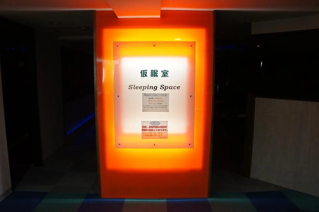 サウナ カプセル ホテル 310 東京都 0*,